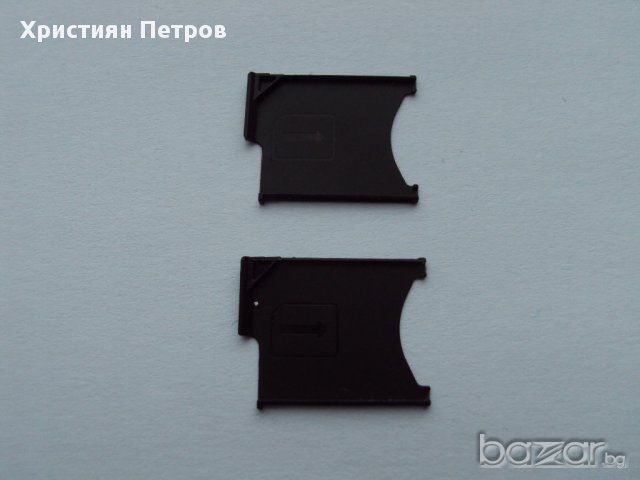 SIM поставка за Sony Xperia Z и Z Ultra, снимка 3 - Калъфи, кейсове - 10815222
