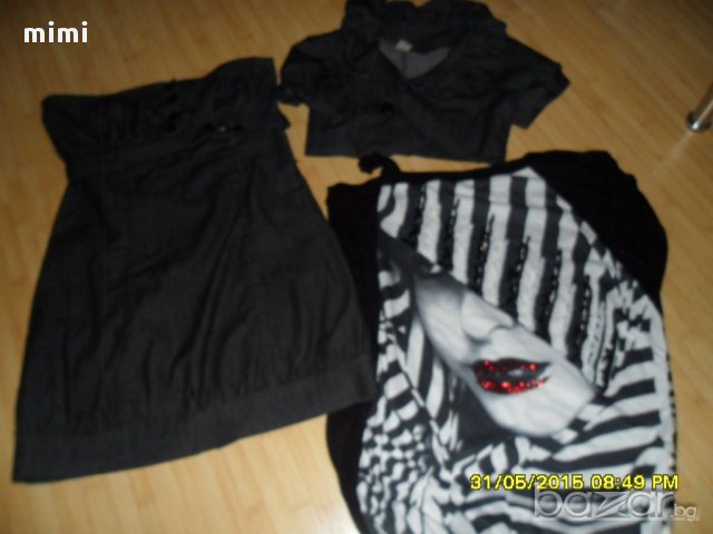 Рокля + подарък блуза и дънки, снимка 1 - Рокли - 11209412