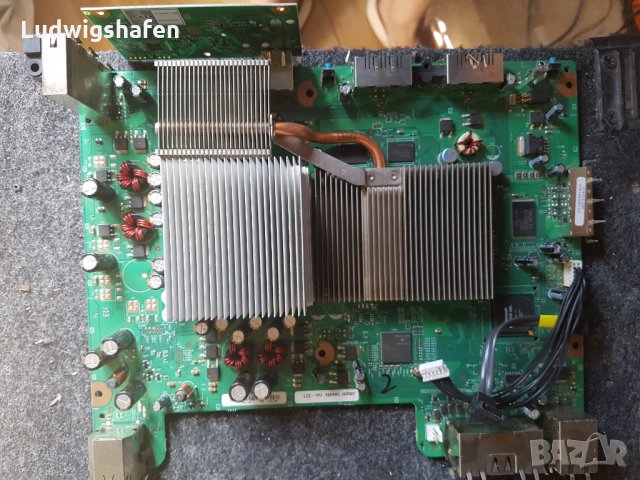 Работещ Xbox360