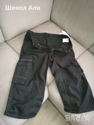 Mascot 7/8, снимка 4 - Панталони - 22752032