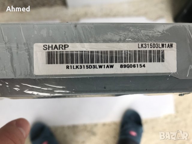 Дисплей SHARP LK315D3LW1AW , снимка 2 - Части и Платки - 24177153