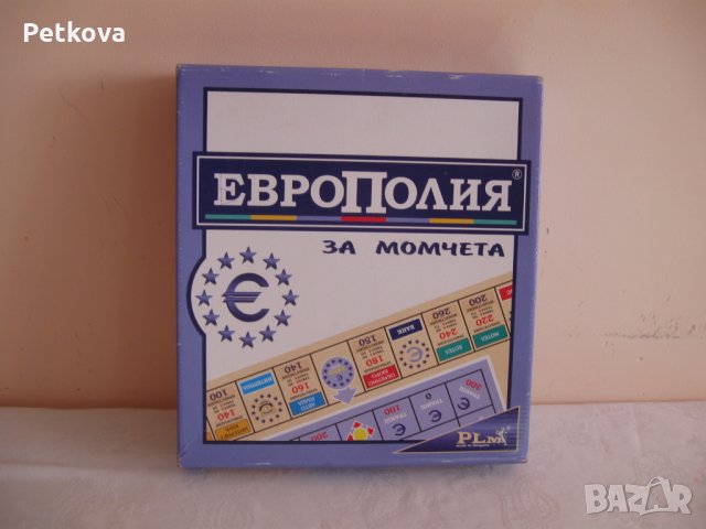 Занимателни игри, снимка 2 - Образователни игри - 24054916