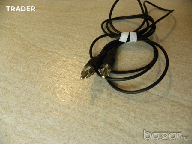 захранващ кабел за комп, принтер, чинчове и др, снимка 12 - Кабели и адаптери - 19982604
