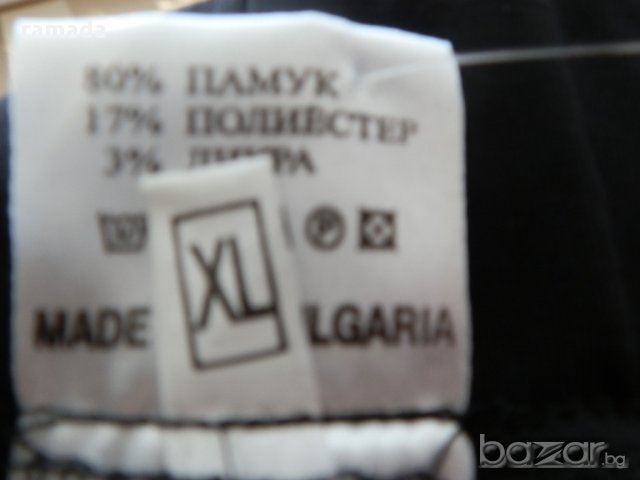 Ново долнище Diamond XL, снимка 4 - Спортни екипи - 11493433