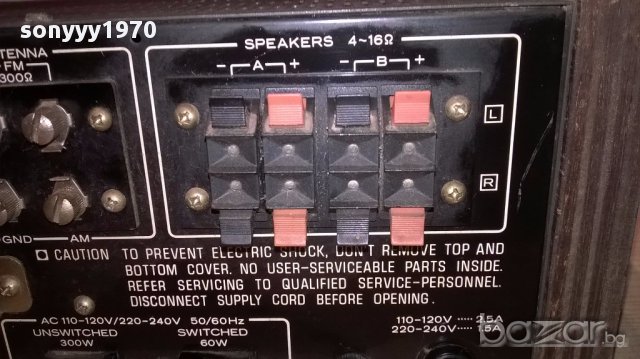 Kenwood kr-4400-stereo receiver-japan-внос швеицария, снимка 17 - Ресийвъри, усилватели, смесителни пултове - 15540734