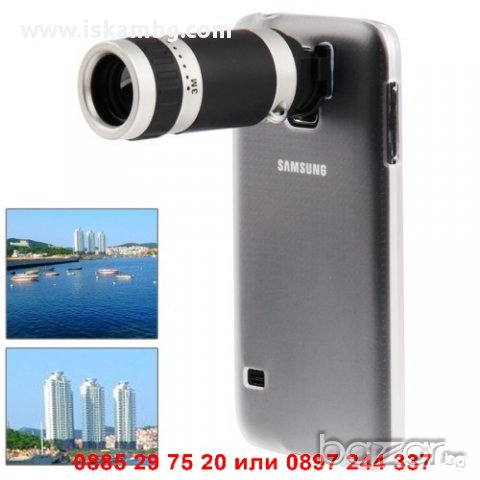 Обектив за телефон телескоп с увеличение 8х - код 1145, снимка 4 - Друга електроника - 13038659