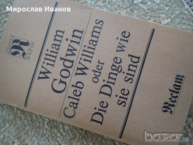 оригинална немски книги от Германия , снимка 5 - Художествена литература - 21192355