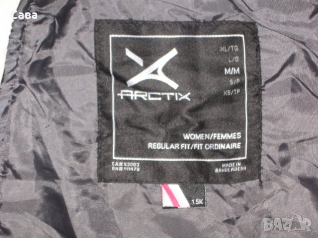 Зимно долнище ARCTIX  унисекс, снимка 1 - Спортни екипи - 23680917