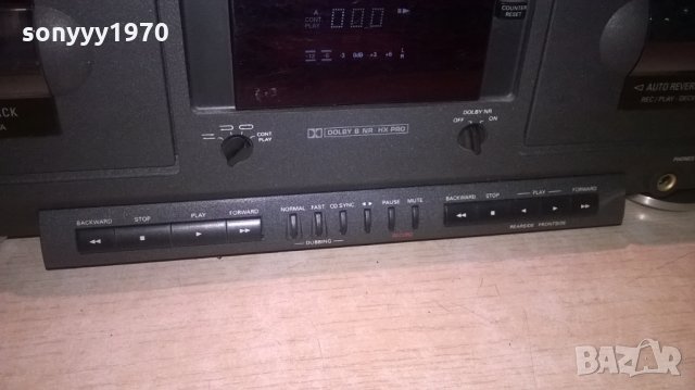 philips type 70fc910/20s deck-внос швеицария, снимка 10 - Декове - 24655470