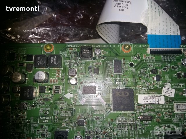 Mainboard LG EAX64991305(1.0) - EBU62082821, снимка 2 - Части и Платки - 21881946