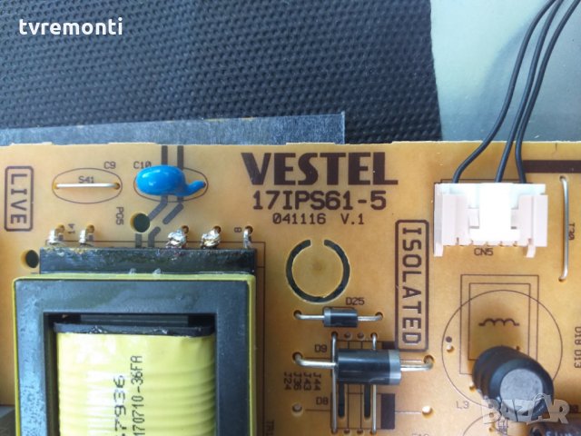POWER BOARD 17IPS61-5,041116, V.1, снимка 2 - Части и Платки - 25572103