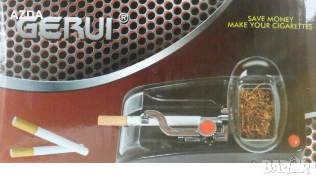 ел.Машинка за пълнене на цигари, снимка 2 - Аксесоари за електронни цигари - 24271966