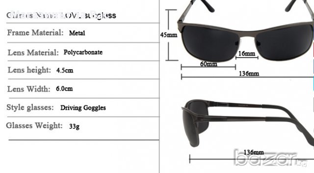 Слънчеви очила Top Sport, снимка 7 - Слънчеви и диоптрични очила - 14038241