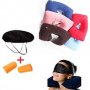 Комплект за удобно пътуване-възглавница за врат,маска за сън и тапи за уши, снимка 3