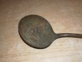 антика-реликва-стара лъжица-20х6см, снимка 4