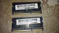 8GB DDR3/DDR3L KIT - 2x4GB 1333/1600mhz pc 10600/12800 за лаптоп , снимка 2