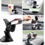 Универсална стойка , държач,щипка за телефон/навигация,gps, снимка 3