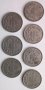Стари Български Монети-50 Лева от 1940 Година!, снимка 1 - Антикварни и старинни предмети - 6903137