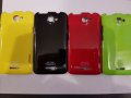 HTC One X - HTC G23 - HTC S720s калъф - case