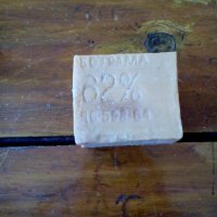 Стар сапун #3, снимка 1 - Антикварни и старинни предмети - 24617914