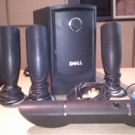 геимърски dell mms5650-активен буфер+5 колони-внос швеицария, снимка 4 - Тонколони - 18560225