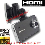 DVR Камера за кола Full HD 1080p 1920*1080 - код 0497, снимка 1 - Аксесоари и консумативи - 12538504