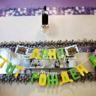 украса и аксесоари за детски рожден ден на тема Костенурките нинджа, снимка 5 - Други - 10988170