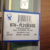 Нова рам памет 2GB 240-Pin DDR3 SDRAM ECC DDR3 1333, снимка 1 - RAM памет - 14055033
