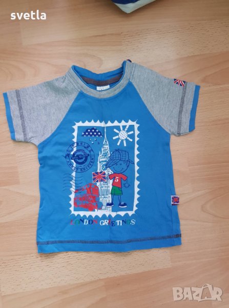 Лятни дрешки за момче на годинка, снимка 1