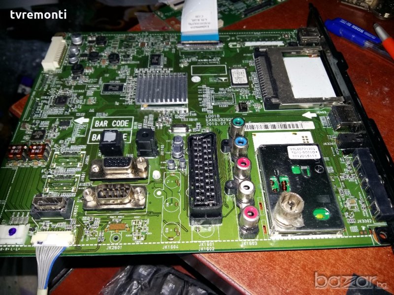 MAIN AV EAX63329201(3) EBT60927361, снимка 1