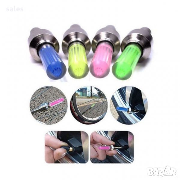 2бр LED Светещи капачки за вентили на автомобил и велосипед, снимка 1