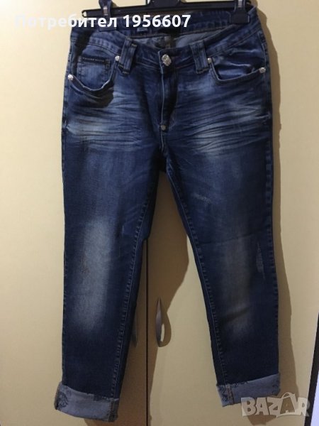 Дънки Philipp Plein, снимка 1