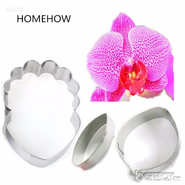 4 вид Орхидея Цимбидиум 3 части метални резци резец форми форма направа изработка цвете украса декор, снимка 1