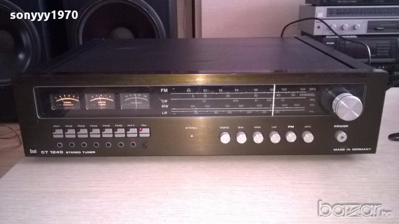 dual ретро колекция-тунер-внос швеицария, снимка 1