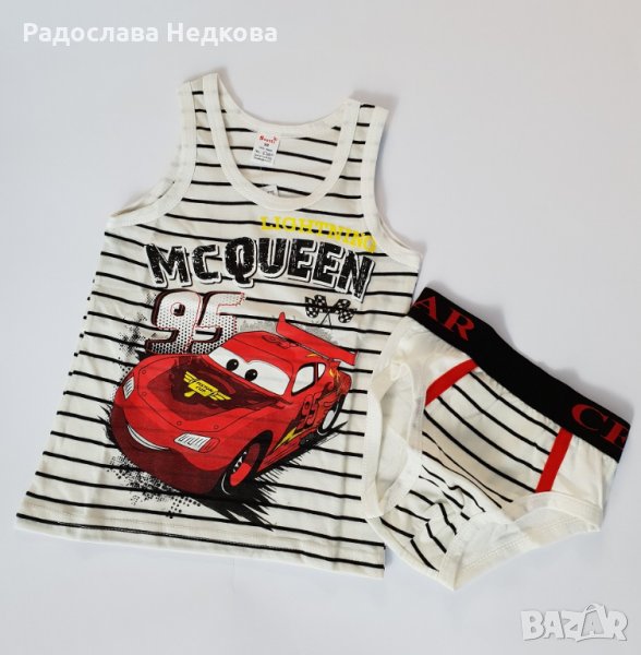 Комплект бельо Макуин 2 - 98 см., снимка 1