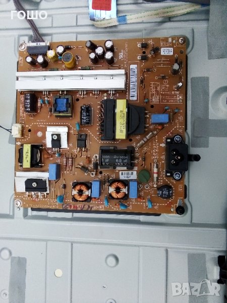 LG 42lb550v счупен панел, снимка 1
