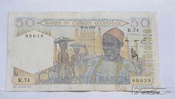 Scarce French Africa 50 Francs 1954  VF- XF, снимка 1