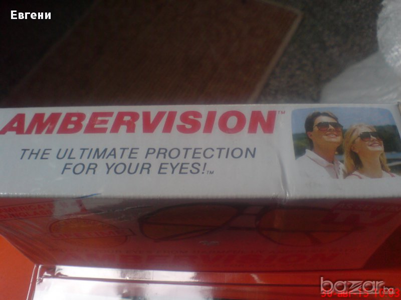 Очила американски слънчеви за мъгла сумрак нови, снимка 1