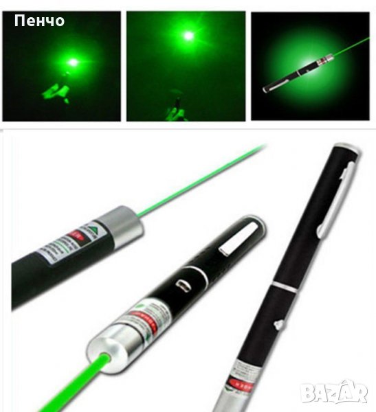 Мощна зелена лазерна показалка Pen видима светлина 5mW зелен лазер Lazer висока мощност 532n , снимка 1