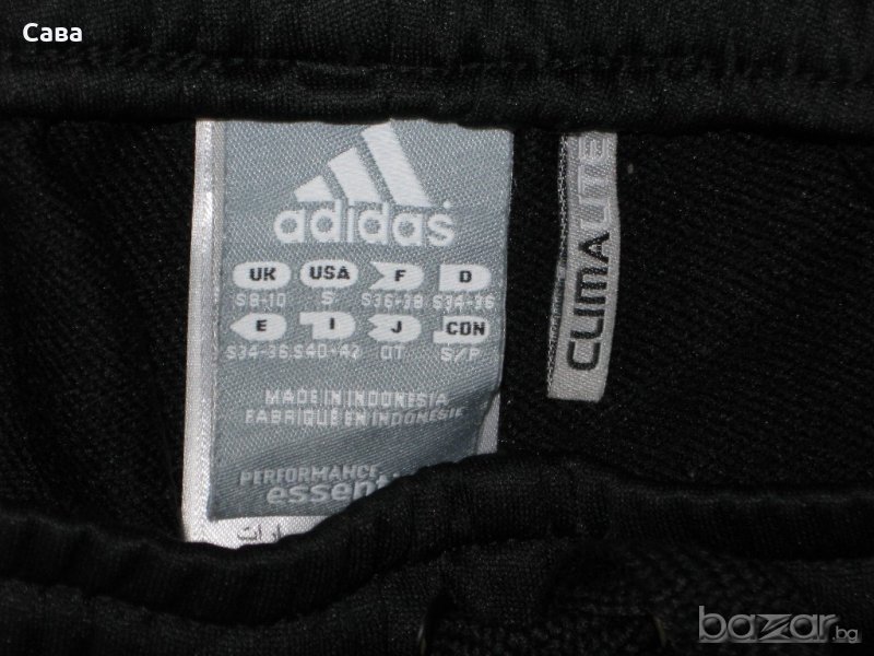 Спортно долнище ADIDAS  дамско,м, снимка 1