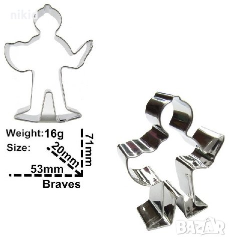 Рицар Войник със сабя метален резец форма за направа на сладки украса тесто бисквитки фондан и, снимка 1