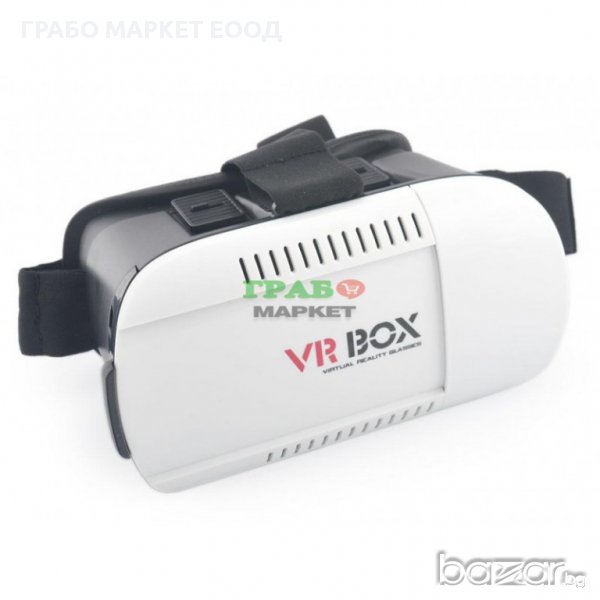 VR BOX 3D очила за виртуална реалност за смартфони, снимка 1
