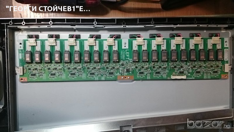    SONY    KLV-S40A10E-С СЧУПЕНА МАТРИЦА, снимка 1