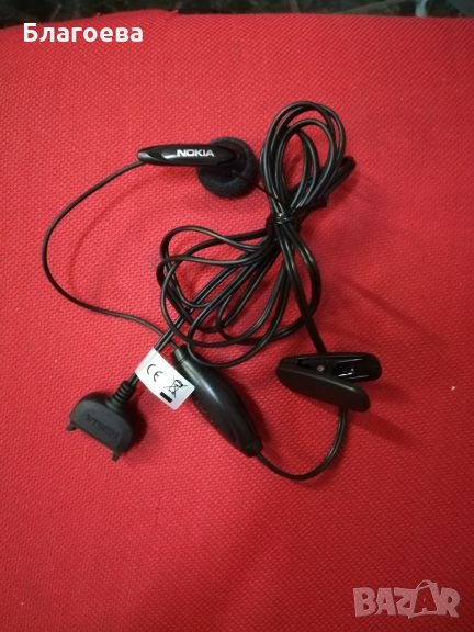 Слушалки за GSM, снимка 1