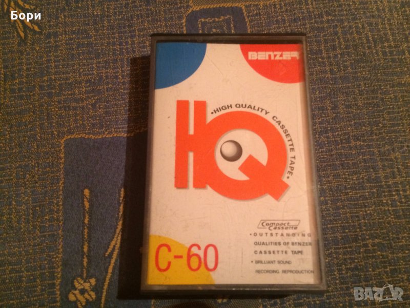 Аудио касета  Benzer - High Quality Cassette Tape, снимка 1