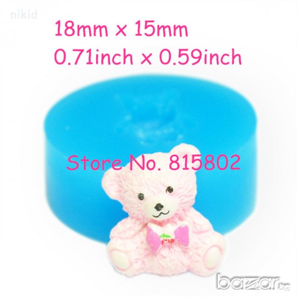 Малко сладко мече с папионка мини силиконов молд форма за фондан украса торта декорация мъфини, снимка 1