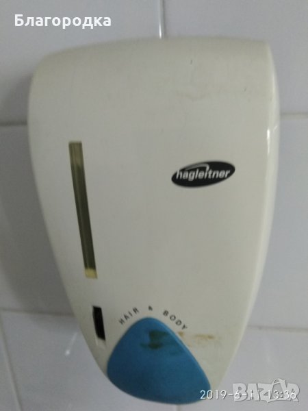 Дозатор за течен сапун , снимка 1