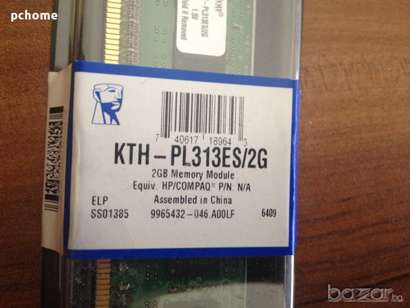 Нова рам памет 2GB 240-Pin DDR3 SDRAM ECC DDR3 1333, снимка 1