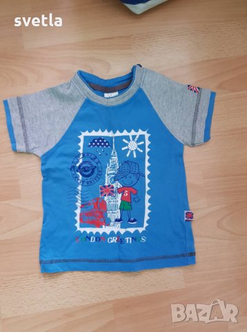 Лятни дрешки за момче на годинка