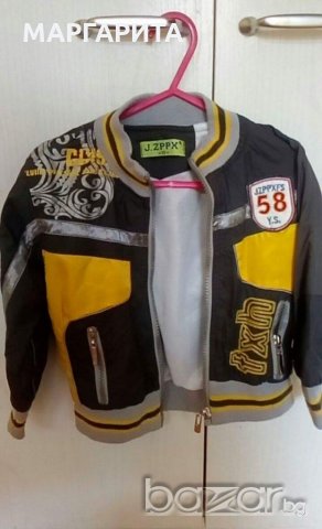 Бебешки якета, снимка 2 - Детски якета и елеци - 19772463